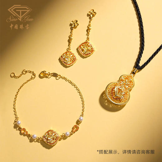 「美好有福」丹桂飘香足金花丝吊坠 古法黄金桂花葫芦挂坠 商品图4