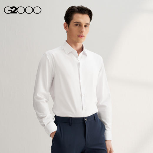 G2000男装【防皱弹性】易打理光滑正装长袖衬衫41123552 商品图1