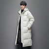 雅鹿男装长款过膝连帽羽绒服 优选品质 白鹅绒/白鸭绒面料 上身蓬松保暖 商品缩略图1