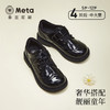 泰兰尼斯meta黑皮鞋春季新款儿童小皮鞋演出聚会简约校园小黑鞋 M03D5A5704 商品缩略图0