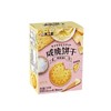 不二家 咸黄油味咸脆饼干 160g/盒 商品缩略图2