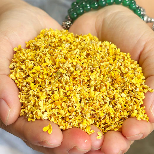 慢沏精选冻干桂花  看得见的新鲜和品质  金黄 饱满 香气扑鼻 宛如鲜花 商品图0