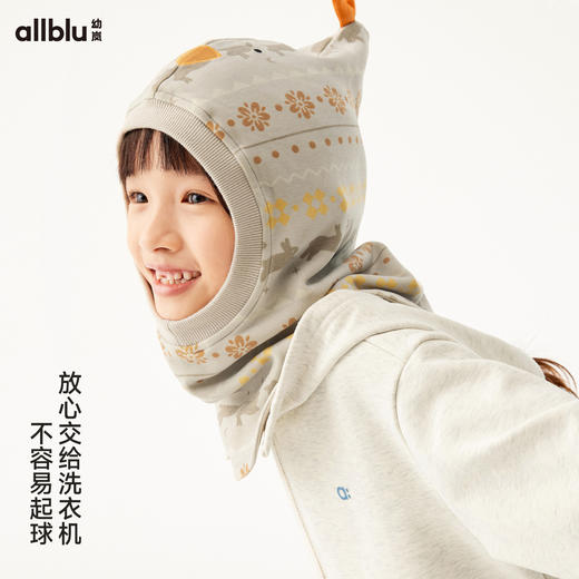 【粉丝专属】幼岚童装「安心德绒」带帽围脖防风保暖24年冬新款儿童男女童围脖 商品图3