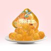 三只松鼠爆破果果软糖香橙味40g/袋 商品缩略图3