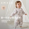 【宝宝安睡】EMXEE嫚熙婴童纱罗夹棉睡袋 商品缩略图2