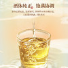 【特色浸泡】2.3L40度劲牌灵芝西洋参酒 商品缩略图2
