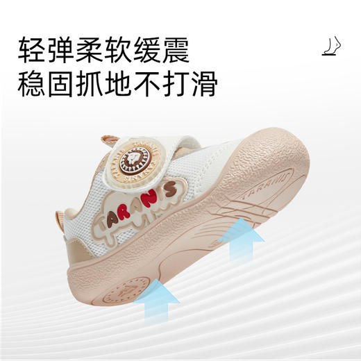 泰兰尼斯童鞋春季新款步前鞋男童婴儿鞋新生女宝宝防滑软底宝宝鞋 T01B5A6134 商品图3