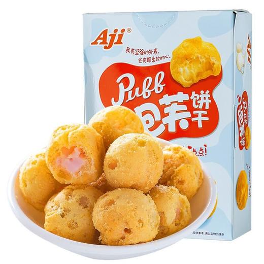 Aji 牛奶味泡芙饼干 60g/盒 商品图0