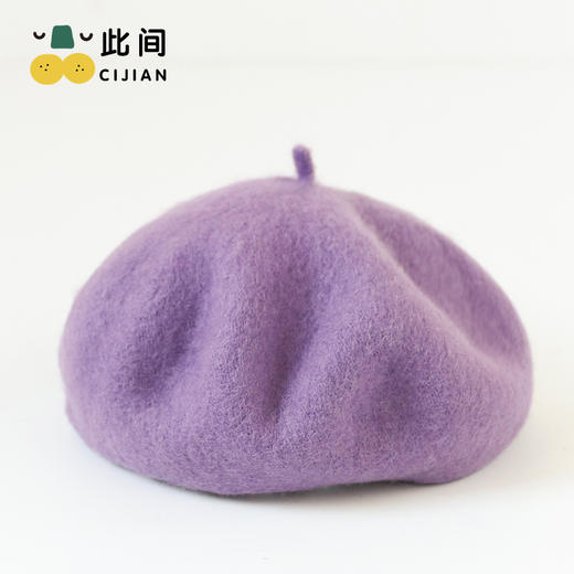 【个性装饰，宝宝可爱加分】儿童帽子秋冬新款 洋气时尚女孩毛呢贝雷帽 女童日常百搭 纯色画家帽-QQ 商品图14