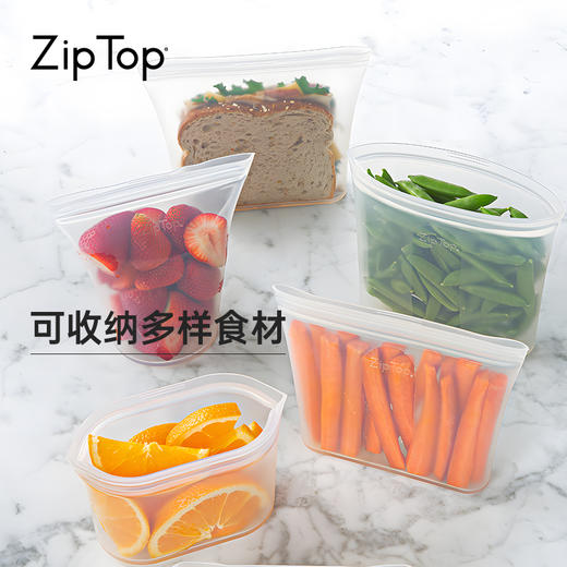 ZIPTOP经典系列可微波硅胶碗硅胶袋硅胶杯 商品图2