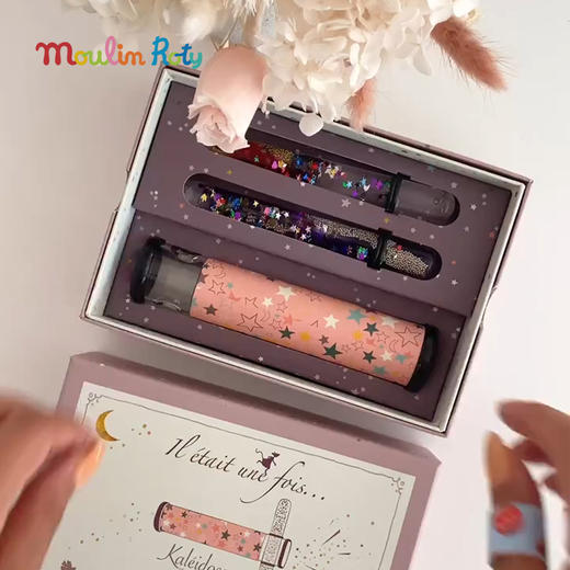 Moulin Roty 金属 万花筒 适合3岁+ 流光溢彩 金属玩具系列 法国品牌-720374 商品图3