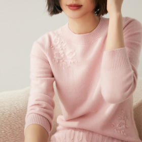 【高货QJ】全新升级【铂金会员441/天猫599/差价158】(61408) 洛诗琳秋冬新款软糯山羊绒女花瓣刺绣百搭针织打底衫毛