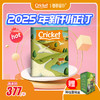 【2025杂志季】Cricket Media 蟋蟀童书（2025年1月-2025年12月）9期/年 0-14岁 商品缩略图4