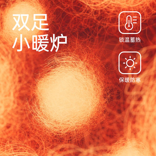 优调蓬松面包拖RJ062 商品图7