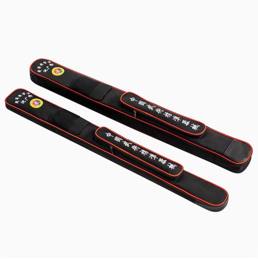 沈广隆太极刀剑袋 武术器械袋 双层加厚牛筋布 加长多功能刀剑套 商品图4