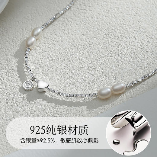 Winy925纯银碎银子珍珠笑脸项链轻奢小众高级感颈链首饰品送女友送闺蜜生日礼物 商品图3