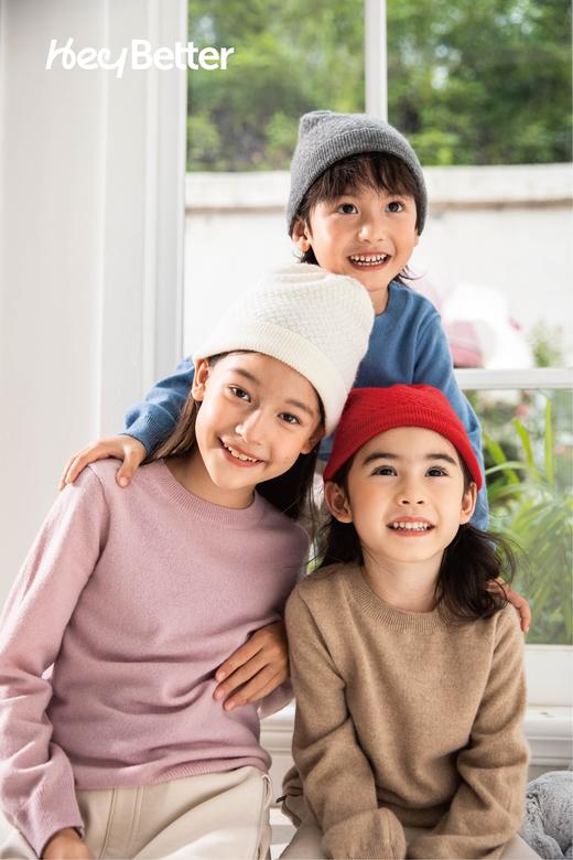 HeyBetter绒暖暖儿童纯羊绒衫CMY010 商品图3
