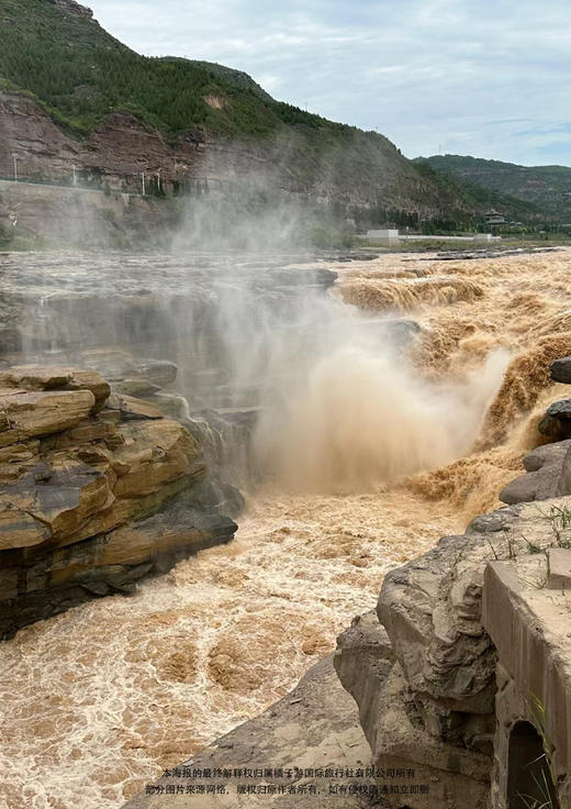 【晋陕奇遇记】 邂逅老君山 纯玩 广州双飞往返 6日 商品图1
