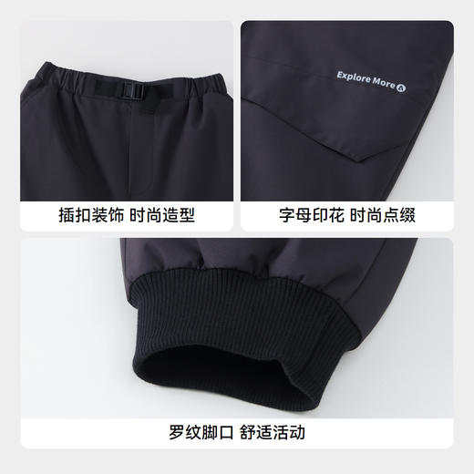 【轻薄5~15℃】男女童户外型保暖羽绒裤冬季新款安奈儿童装实体店同款AM446784 商品图4