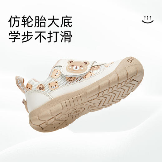 泰兰尼斯218户外男宝宝学步鞋春季新款防撞透气儿童鞋女童机能鞋 T01T5A5884 商品图4
