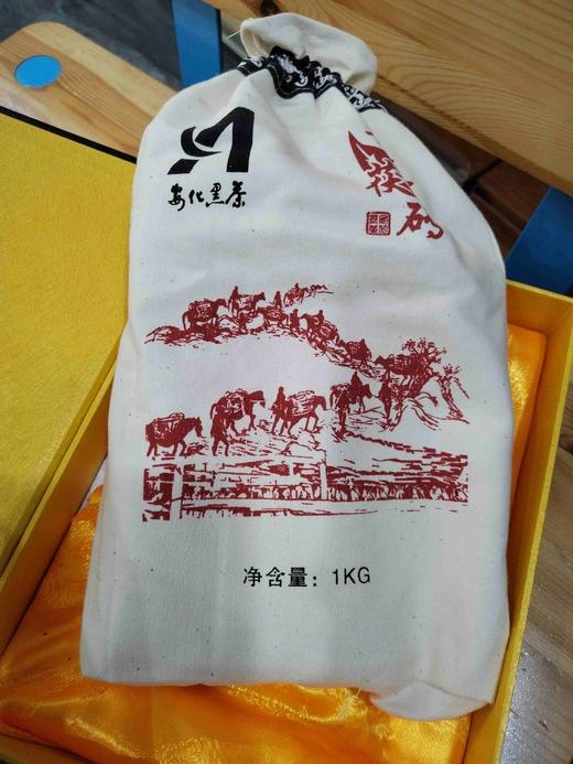 安化黑茶（2010年440g）重发酵 商品图3