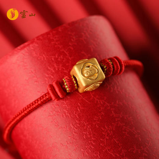 灵山开运金·鸿运·智勇仁黄金手绳 商品图2