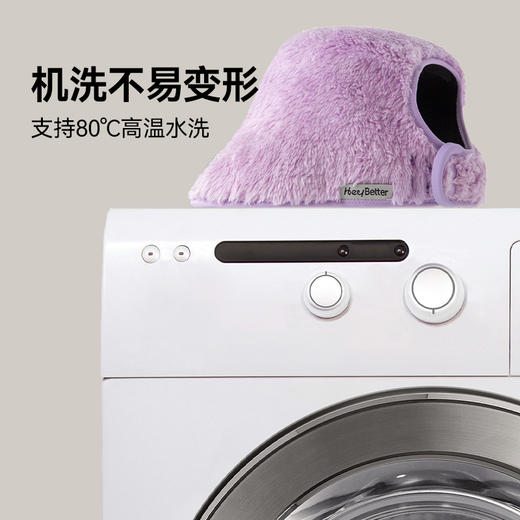 HeyBetter儿童绒绒一体帽CMZ07 商品图5