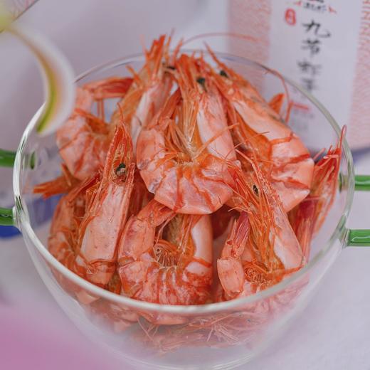 紫菜妈妈淡干九节虾干 90g*4罐 无添加 霞浦野生海捕活虾制作 商品图1