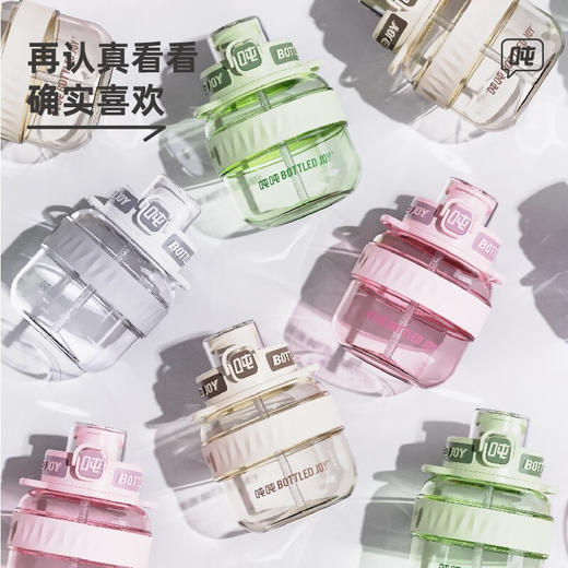 吨吨  钢环款吸喝弹跳盖水杯D9  1100ml 商品图3