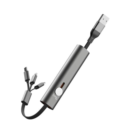 全新升级🔺幻响六合一超级快充金属收纳线 商品图1