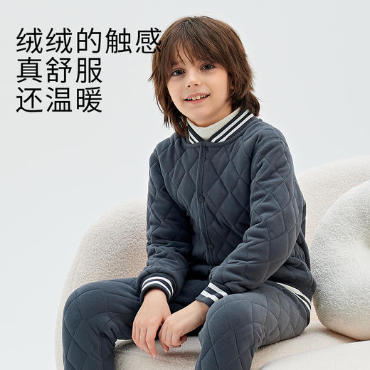 【立领升级款校服神器】撞色立领，精致绗缝，马甲+保暖上衣+保暖裤 商品图2