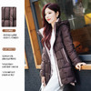  臣禾 拼色品味羽绒服（连帽一手长）JZ244070215 商品缩略图0