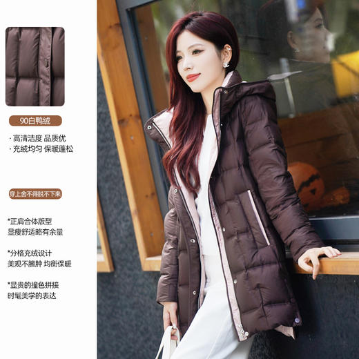  臣禾 拼色品味羽绒服（连帽一手长）JZ244070215 商品图0