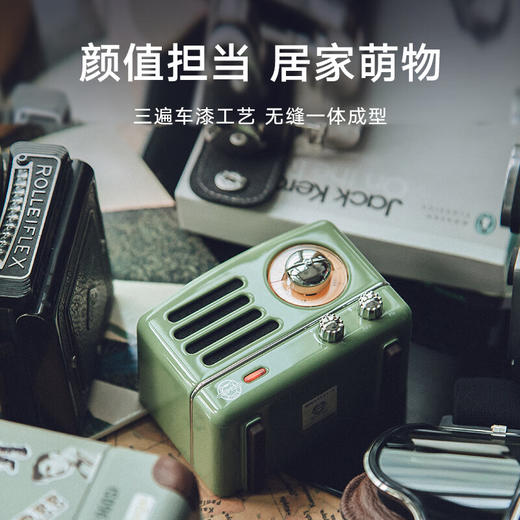 猫王  收音机小王子OTR MINI蓝牙音箱  MW-1A 商品图1