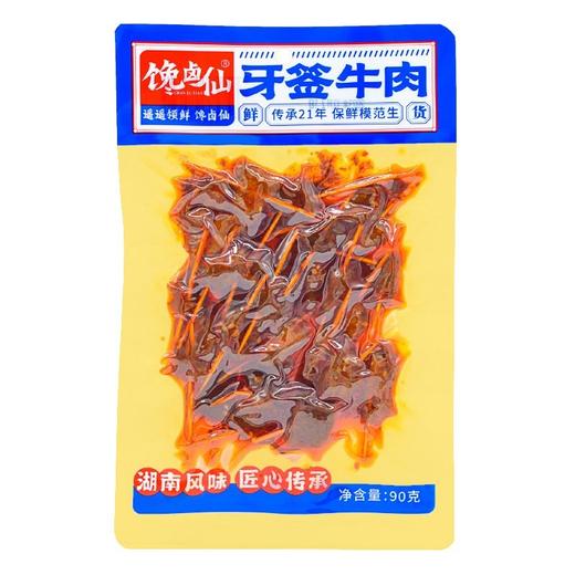 馋卤仙 牙签牛肉 90g/包 商品图0