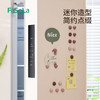 FaSoLa创意ins风冰箱贴卡通纯色爱心磁吸贴可爱装饰摆件磁性贴 商品缩略图0