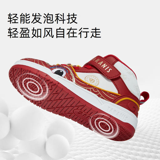 泰兰尼斯童鞋春季新款儿童板鞋新年款男童轻弹运动鞋女童休闲鞋子 T02X5A6178 商品图3