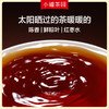 小罐茶园 寿眉茶 白茶  彩标单罐装 5A中国茶   120g(24饼)   【现货】 商品缩略图2