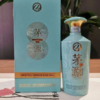 茅台集团 茅源1704  53度酱香型白酒  整箱500ml*6瓶包邮 商品缩略图2