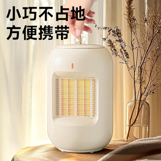 秋冬好物  奥戈那桌面灯笼暖风机 高配版可摇头 【福利品】 商品图2