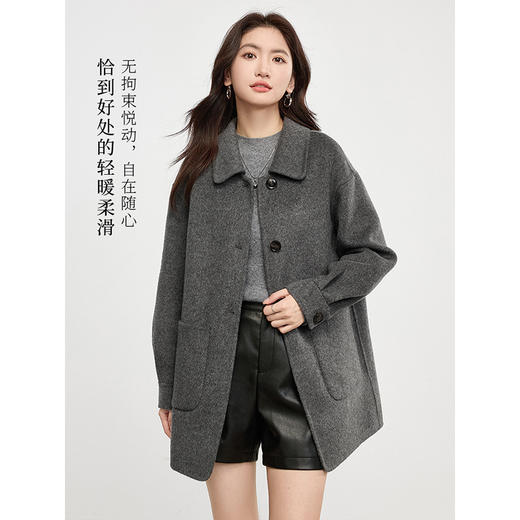 【专属特价】熙世界80支全羊毛大衣女中长款冬季新款极简风双面呢羊绒毛呢外套 商品图2
