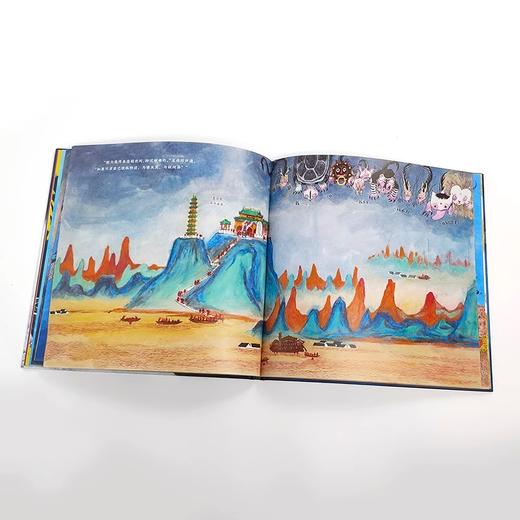 龙生九子 奇想国绘本 图画书 南京大学出版社 过年新年绘本欢乐中国年  6-9岁以上开心过大年幼儿幼儿园小班春节礼物 ND 商品图3