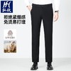 绵羊毛男士休闲裤秋冬新款直筒易打理纯色休闲西裤加绒加厚长裤男💕 商品缩略图1