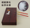 采耳工具（木盒20件套） 商品缩略图1