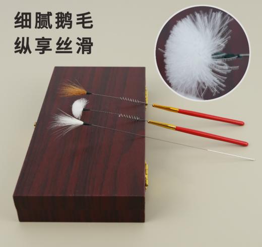 采耳工具（木盒20件套） 商品图1