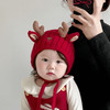 【新款宝宝韩版帽子，萌趣鹿角造型】宝宝韩版帽子 冬天毛线帽 可爱鹿角针织护耳帽 婴幼儿加厚保暖套头帽-QQ 商品缩略图0