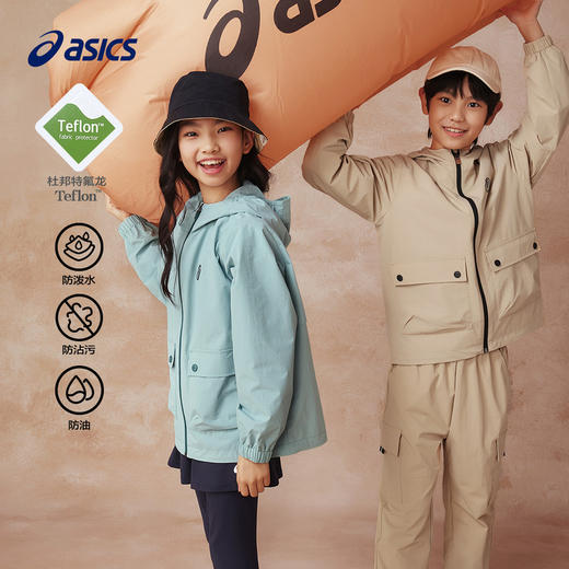 Asics/亚瑟士童装特氟龙三防面料儿童宽松梭织便服25年春季新款 商品图0