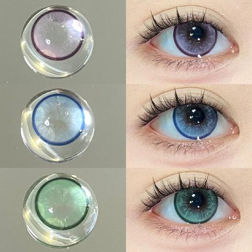 skak日抛 牛油果甜甜圈 绿/蓝莓甜甜圈 蓝 14.4mm  日抛无售后！！ 商品图0