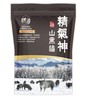 精气神山黑猪腿肉（冻） 400g 商品缩略图7