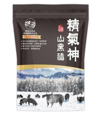 精气神山黑猪腿肉（冻） 400g 商品图7